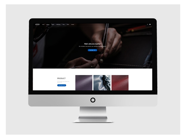 【外贸网站建设】硅胶皮革品牌厂家案例网站案例